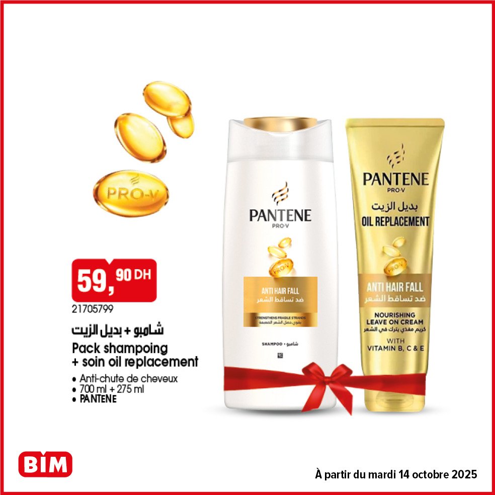 Catalogue BIM mardi 14 octobre 2025